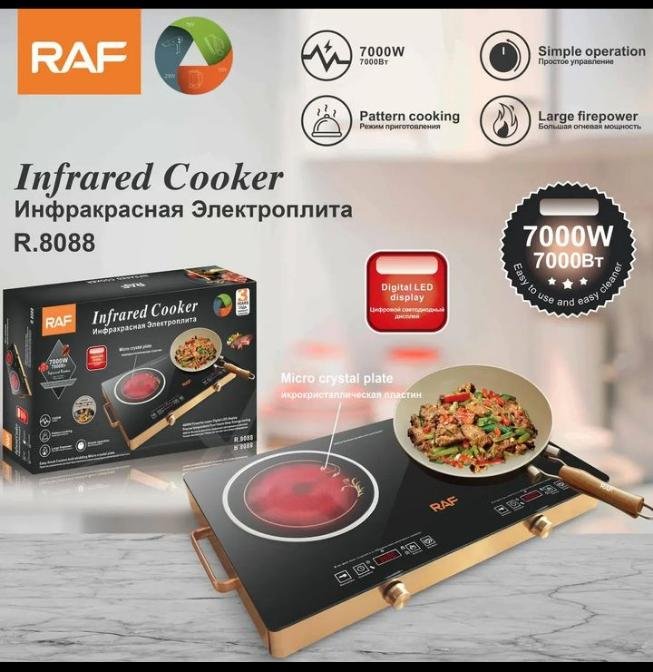 Plaque de cuisson à induction électrique RAF – Image 2